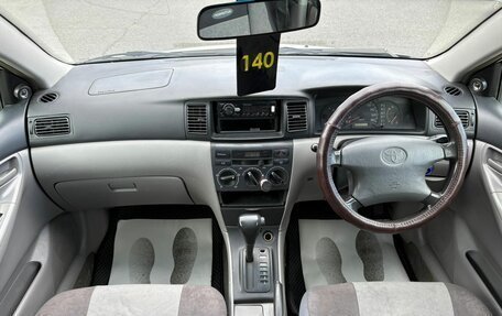 Toyota Corolla, 2001 год, 559 000 рублей, 14 фотография