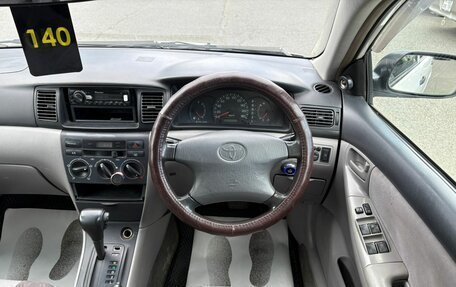 Toyota Corolla, 2001 год, 559 000 рублей, 18 фотография