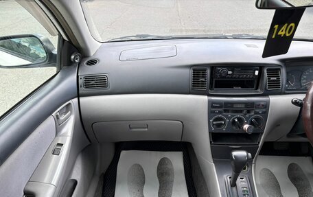 Toyota Corolla, 2001 год, 559 000 рублей, 17 фотография
