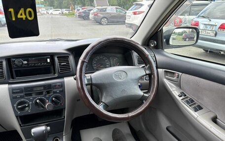 Toyota Corolla, 2001 год, 559 000 рублей, 16 фотография