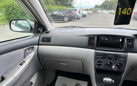 Toyota Corolla, 2001 год, 559 000 рублей, 15 фотография