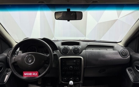 Renault Duster I рестайлинг, 2013 год, 1 010 000 рублей, 7 фотография