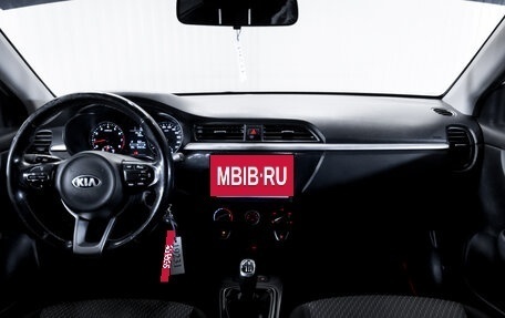 KIA Rio IV, 2019 год, 1 099 900 рублей, 14 фотография