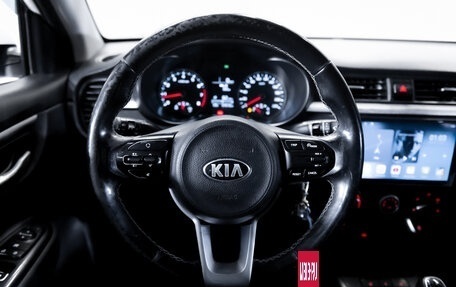 KIA Rio IV, 2019 год, 1 099 900 рублей, 15 фотография