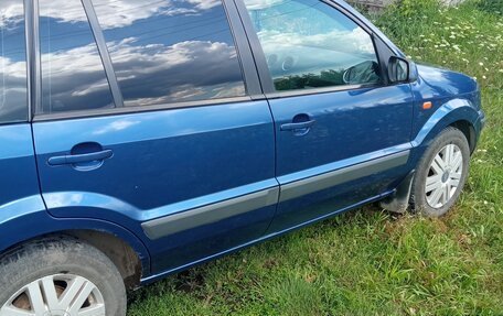 Ford Fusion I, 2006 год, 450 000 рублей, 10 фотография