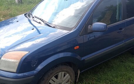 Ford Fusion I, 2006 год, 450 000 рублей, 7 фотография