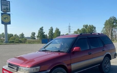 Toyota Sprinter Carib II, 1992 год, 280 000 рублей, 2 фотография