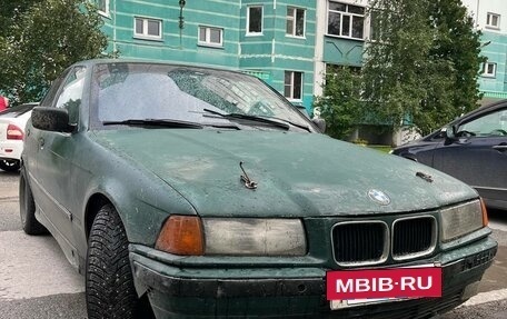 BMW 3 серия, 1996 год, 210 000 рублей, 5 фотография