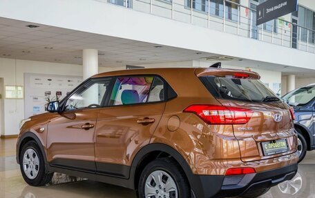 Hyundai Creta I рестайлинг, 2018 год, 1 648 000 рублей, 5 фотография
