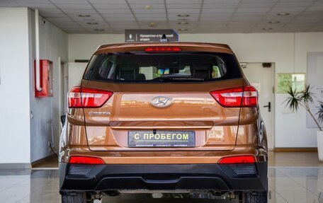 Hyundai Creta I рестайлинг, 2018 год, 1 648 000 рублей, 6 фотография