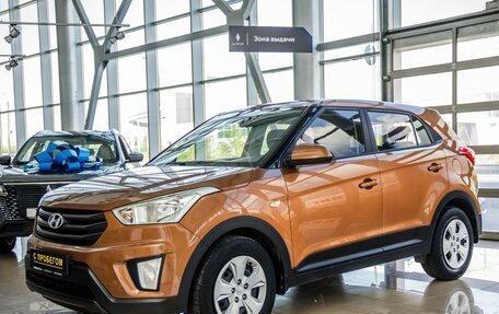 Hyundai Creta I рестайлинг, 2018 год, 1 648 000 рублей, 3 фотография