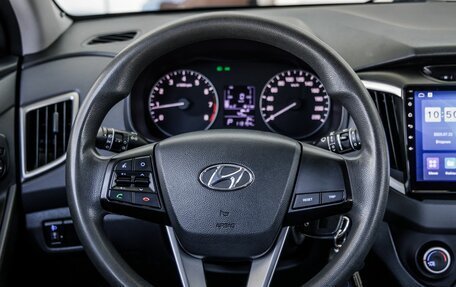 Hyundai Creta I рестайлинг, 2018 год, 1 648 000 рублей, 17 фотография