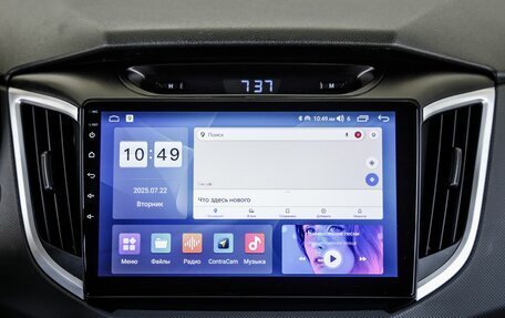 Hyundai Creta I рестайлинг, 2018 год, 1 648 000 рублей, 22 фотография