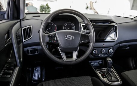 Hyundai Creta I рестайлинг, 2018 год, 1 648 000 рублей, 16 фотография