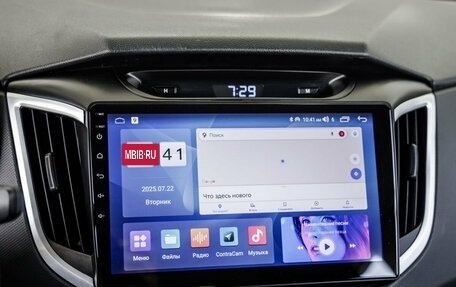 Hyundai Creta I рестайлинг, 2018 год, 1 648 000 рублей, 21 фотография