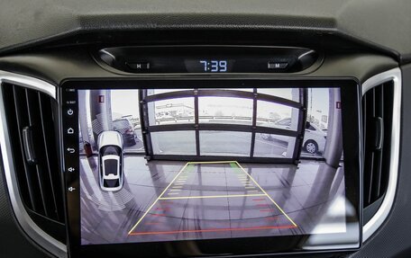 Hyundai Creta I рестайлинг, 2018 год, 1 648 000 рублей, 25 фотография