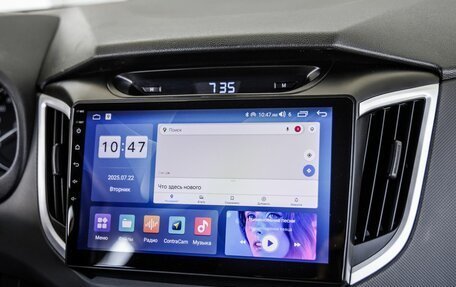 Hyundai Creta I рестайлинг, 2018 год, 1 648 000 рублей, 24 фотография