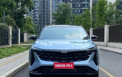 Geely Atlas, 2024 год, 1 770 000 рублей, 1 фотография