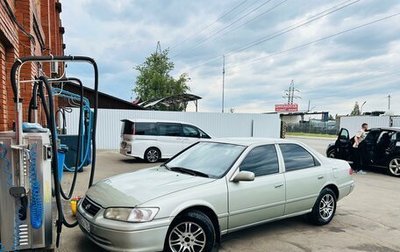 Toyota Camry, 2001 год, 425 000 рублей, 1 фотография