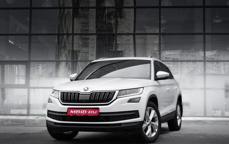 Skoda Kodiaq I, 2020 год, 3 049 000 рублей, 1 фотография