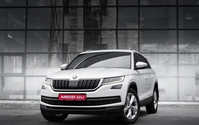 Skoda Kodiaq I, 2020 год, 3 049 000 рублей, 1 фотография