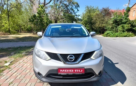 Nissan Qashqai, 2018 год, 1 750 000 рублей, 1 фотография