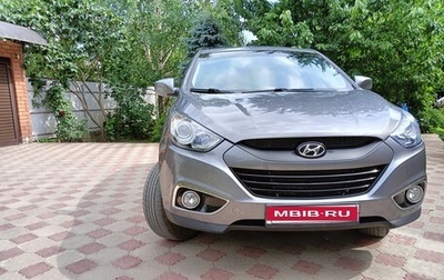 Hyundai ix35 I рестайлинг, 2013 год, 1 495 000 рублей, 1 фотография