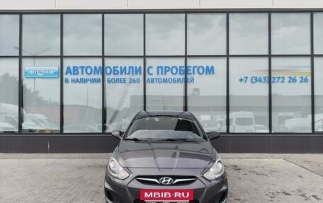 Hyundai Solaris II рестайлинг, 2011 год, 715 000 рублей, 8 фотография
