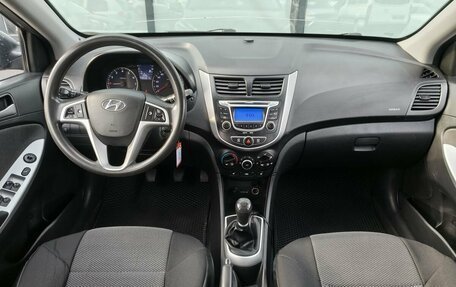 Hyundai Solaris II рестайлинг, 2011 год, 715 000 рублей, 11 фотография