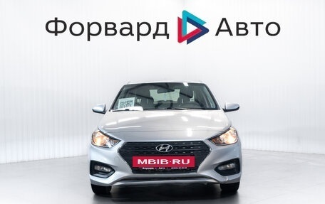 Hyundai Solaris II рестайлинг, 2017 год, 1 200 000 рублей, 2 фотография