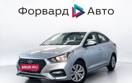Hyundai Solaris II рестайлинг, 2017 год, 1 200 000 рублей, 3 фотография