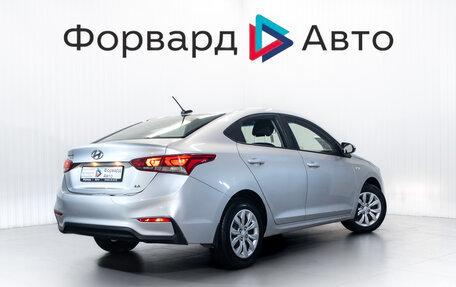 Hyundai Solaris II рестайлинг, 2017 год, 1 200 000 рублей, 7 фотография