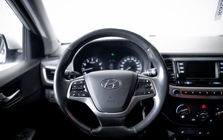 Hyundai Solaris II рестайлинг, 2017 год, 1 200 000 рублей, 14 фотография