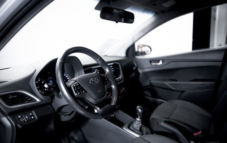 Hyundai Solaris II рестайлинг, 2017 год, 1 200 000 рублей, 12 фотография