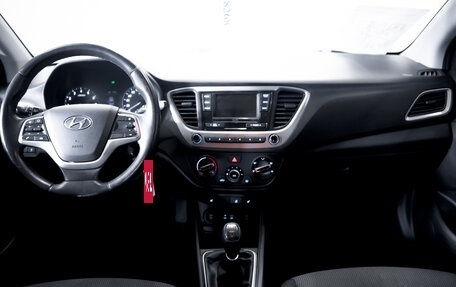Hyundai Solaris II рестайлинг, 2017 год, 1 200 000 рублей, 13 фотография