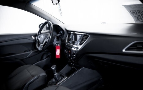 Hyundai Solaris II рестайлинг, 2017 год, 1 200 000 рублей, 16 фотография