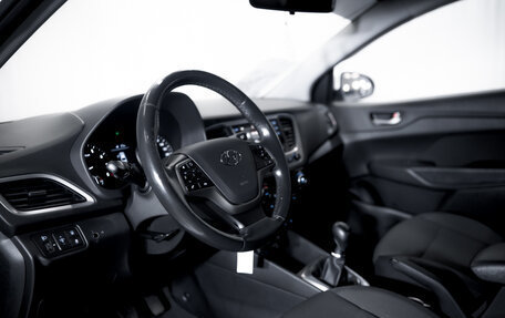 Hyundai Solaris II рестайлинг, 2017 год, 1 200 000 рублей, 12 фотография
