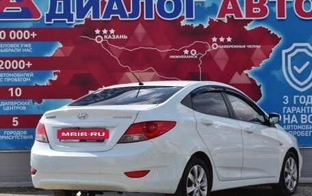 Hyundai Solaris II рестайлинг, 2014 год, 750 000 рублей, 3 фотография