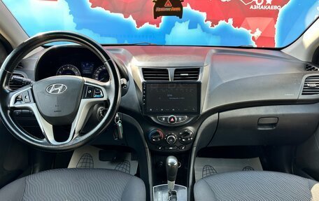 Hyundai Solaris II рестайлинг, 2014 год, 750 000 рублей, 13 фотография