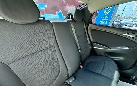 Hyundai Solaris II рестайлинг, 2014 год, 750 000 рублей, 20 фотография