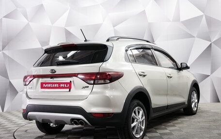 KIA Rio IV, 2020 год, 1 449 000 рублей, 5 фотография
