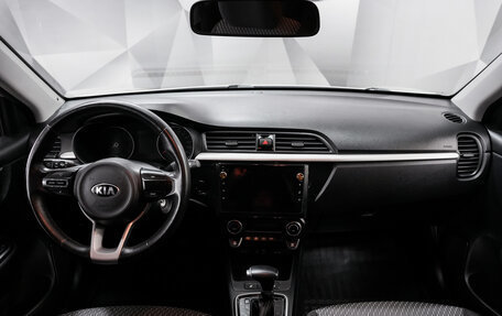 KIA Rio IV, 2020 год, 1 449 000 рублей, 11 фотография