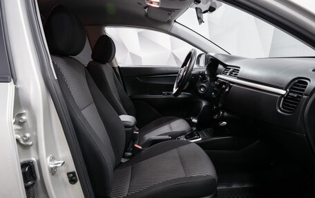 KIA Rio IV, 2020 год, 1 449 000 рублей, 12 фотография