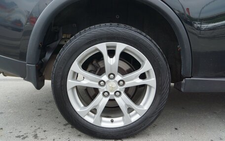 Mitsubishi Outlander III рестайлинг 3, 2014 год, 1 260 000 рублей, 12 фотография