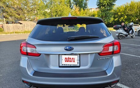 Subaru Levorg I, 2017 год, 1 950 000 рублей, 7 фотография