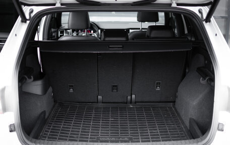 Skoda Kodiaq I, 2020 год, 3 049 000 рублей, 12 фотография