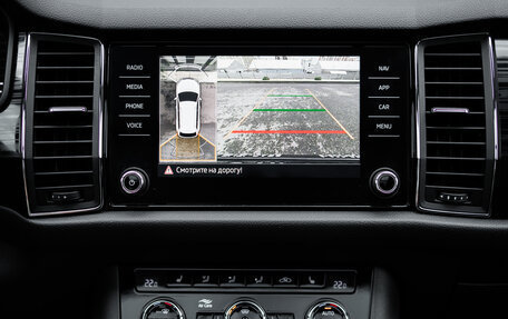 Skoda Kodiaq I, 2020 год, 3 049 000 рублей, 30 фотография