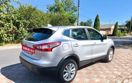 Nissan Qashqai, 2018 год, 1 750 000 рублей, 4 фотография
