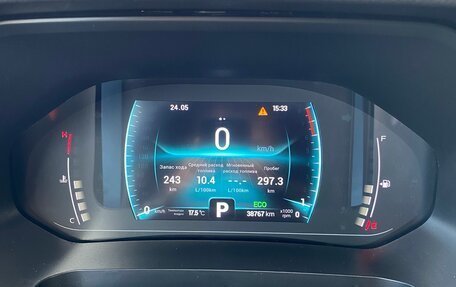 Chery Tiggo 7 Pro, 2021 год, 1 750 000 рублей, 10 фотография