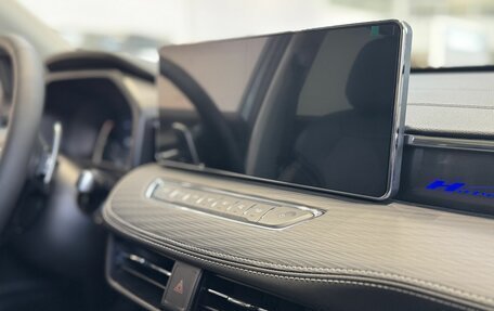 Haval Jolion, 2025 год, 2 749 000 рублей, 10 фотография